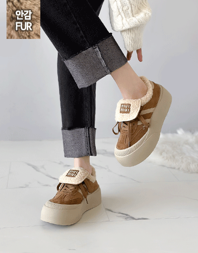 북유럽 스니커즈 5cm (1206X10)